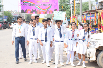 Best School of Pataudi 51